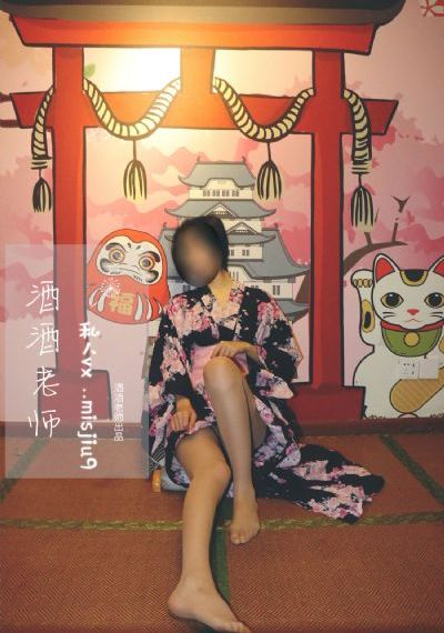 电视连续剧长相思_BD全集免费观看